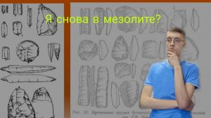 Бутовская культура (Югослав Дима)