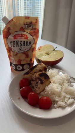 #чтояемзадень #беларусь #димочка #завтрак #обед #ужин #рацион