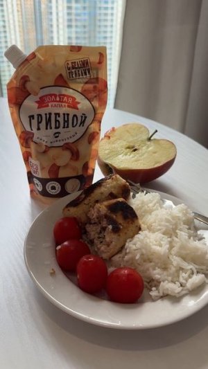 #чтояемзадень #беларусь #димочка #завтрак #обед #ужин #рацион
