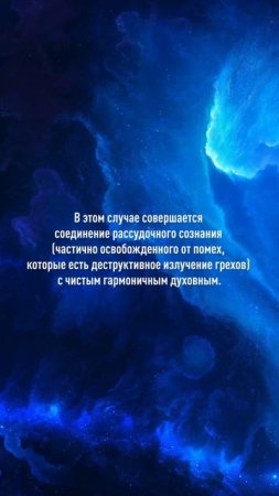Ключи от Неба | Keys to the Sky