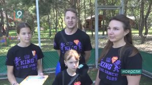 Спорт, семья и шоколад: большой праздник на базе отдыха "Славянка"