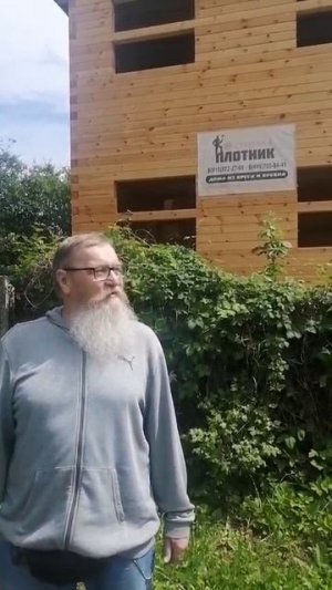 Отзыв о Kostromaplotnik.ru
