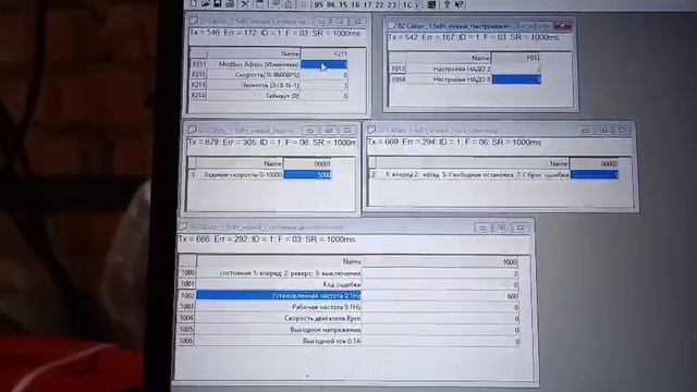 Ciclon 1.5 кВт 03 Настройка двигателя