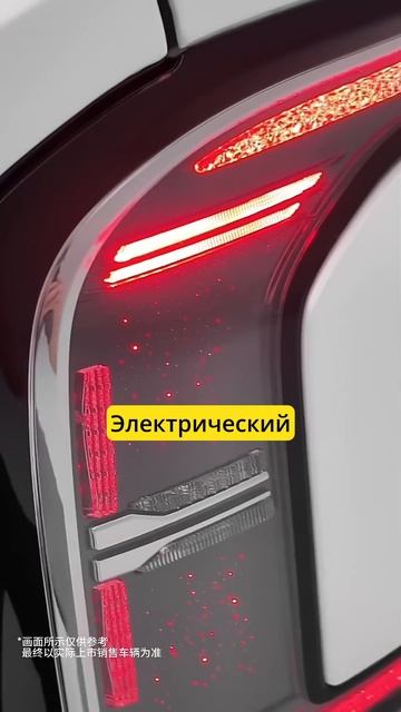 ZEEKR 9X: Гибрид, который перевернет мир SUV!
