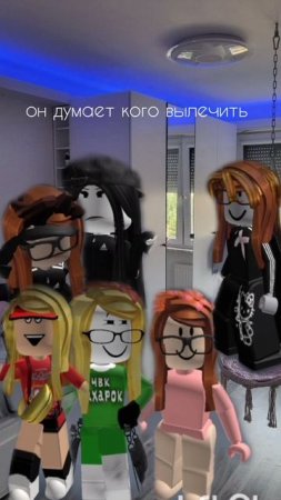 АХХАХААХАХ
