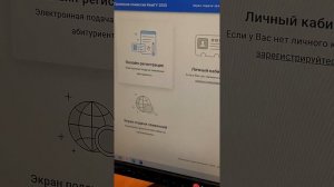 4 серия. Поступление в ВУЗ на любимое направление, развязка и последующие проекты главного героя