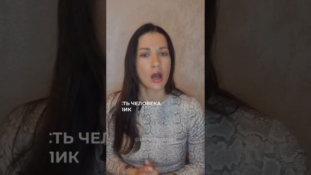 Тату - это про аутоагрессию и классовое клеймо #shorts

#татуировки