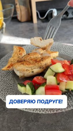 Овощи в упаковке можно не мыть!