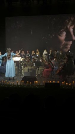 NELLA MUSICA ORCHESTRA «СимфоМультимедия. Властелин колец»
