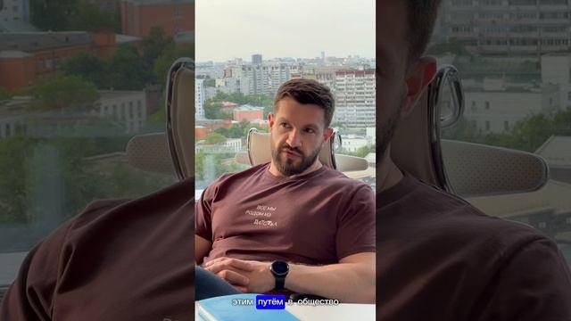 PRO ИМАГО от первого лица