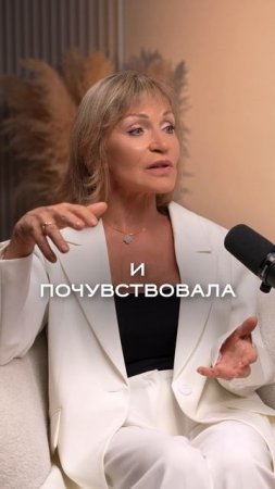 Как сохранить энергию, когда все говорят «поздно»