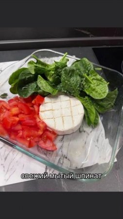 Ленивая 😅 паста 🍝 с креветками 🍤
 .
Пожалуйста, поддержите меня, если вам понравился рецепт, подпиши