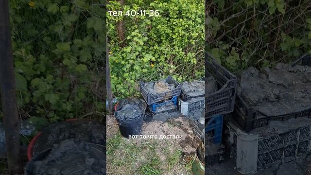 Чистка колодца в Калининграде СНТ Колосок