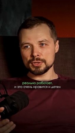 ТАКТИКА ПИРАТСТВА В БИЗНЕСЕ #бизнесидеи #бизнесснуля #бизнес #прибыльныйбизнес #кашалот #успех