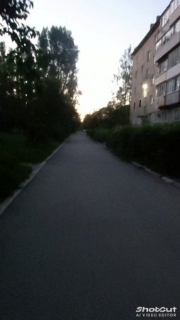 каталась на скейте