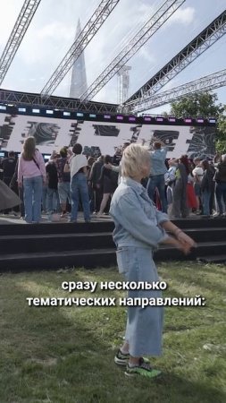 Одно из главных музыкальных событий лета. Чем удивлял VK-Fest петербуржцев