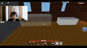 играю в Island (острова)