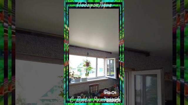 2025-07-08