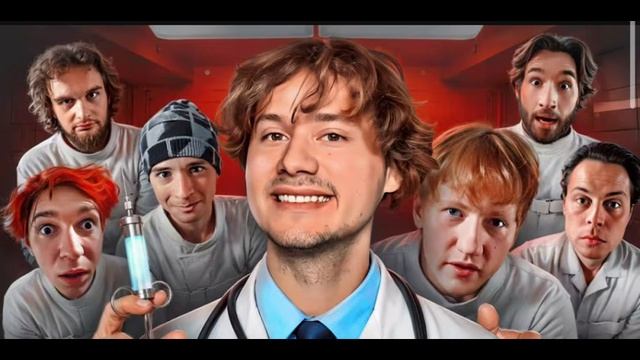 Иксайл/ 6 комнат вторая часть/ смотреть онлайн