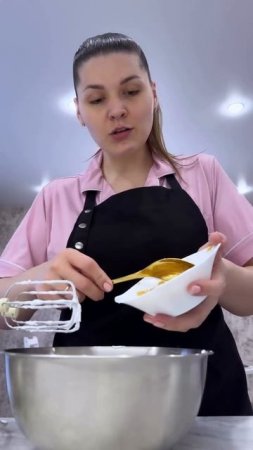 🍏 Воздушный десерт из яблок