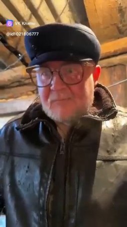 заклинило шею