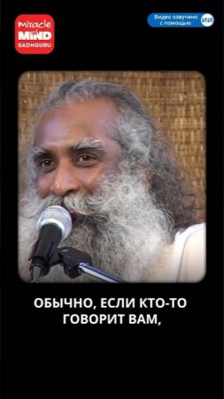 Что такое медитация