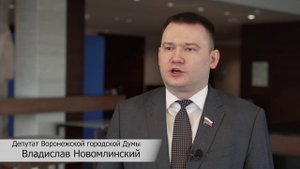 Награждение лучшей клиники Воронежа