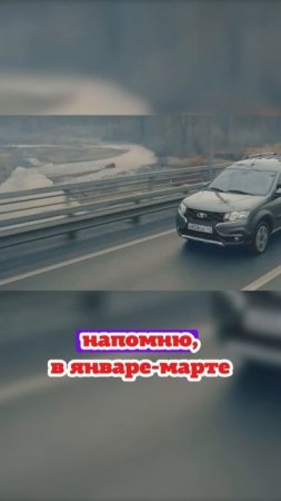 У российских дилеров непроданными остаются 500 тысяч авто.