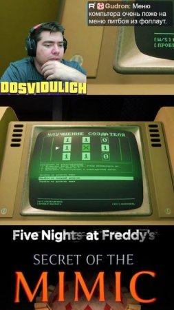 Доступ создателя ★ Five Nights at Freddy's Secret of the Mimic #fnaf #fivenightsatfreddy's #secretof