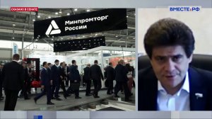 Промышленный рост через многостороннее сотрудничество. Александр Высокинский. Сказано в Сенате