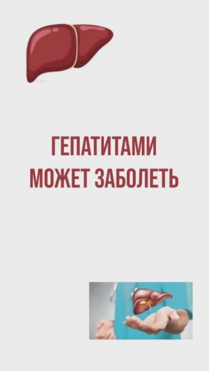 🔍 Почему важно проверяться?