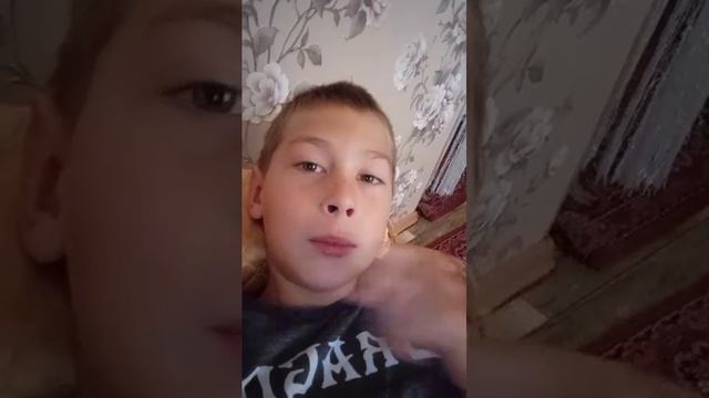 япи смотреть онлайн