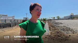 В областном центре продолжается реконструкция Магаданской площади