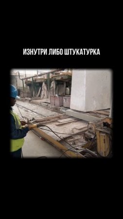 Пошаговый план строительства дома из газобетона ждёт вас в описании профиля