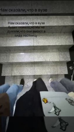 Будет сложно