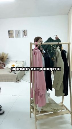 артикул в описании 👇🏻