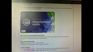 Прибрежный вайб - Недодеаметр.