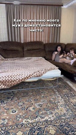 #юмор #прикол #комедия #шутки #семья #жена #муж #ямамавдекрете