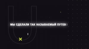 Domer Grief [ ДОМЕР ОГОРОД ]  - ПРЕЗЕНТАЦИЯ ВЕСЕННЕГО ОБНОВЛЕНИЯ - ReallyWorld