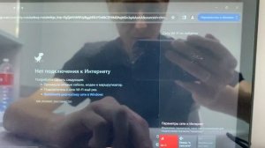 Планшет