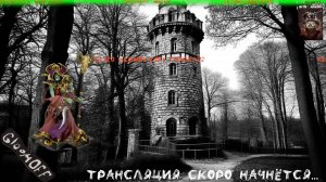 Лига-Секреты Атласа.#012. Игра Path of Exile