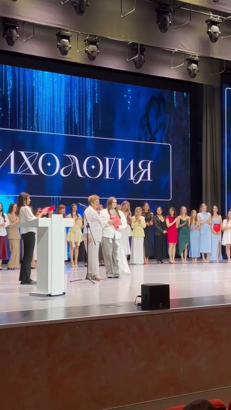 Пришло время дипломов #shorts