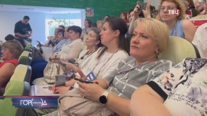 В Москве проходит финал программы "Лидер-методист средней профессиональной подготовки"