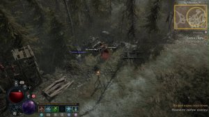 Прохождение Diablo 4 на PS5 Задания девушки Нейреллы Ч-1 #diablo4 #diablo #blizzard #топыкатегорий