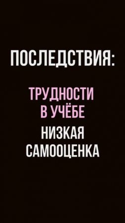 Психолог Лилия Кутдусова