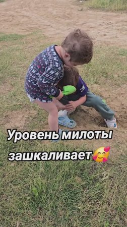 Братишки 🖤
##семья #дети #охужэтидетки #буднимногодеточки #буднимногодетнойсемьи