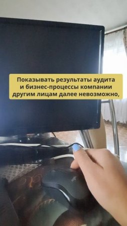 Аудит действующего Битрикс24 #сезонконтентаRUTUBE