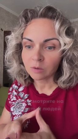 Меньше работаю, больше зарабатываю.
