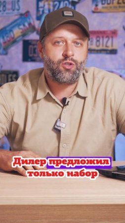 Кузов Тесла Кибертрак испортил обычный древесный сок!