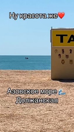 Ирина 89189542292, агент по недвижимости Каневской район Краснодарский край